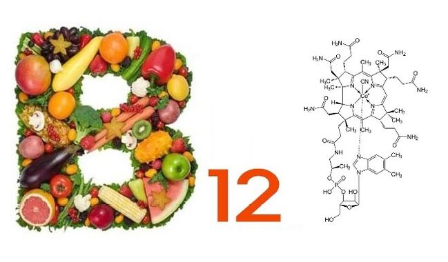 Pulsactive sadrži vitamin B12